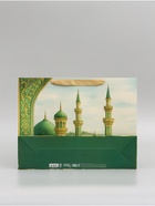 Пакет подарочный, упаковка на Рамадан «Священный праздник», L 31 × 40 × 11.5 см - фото 68181209