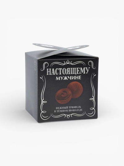 Конфеты шоколадные подарочные «Крутой мужик», 150 г