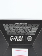 Конфеты шоколадные подарочные «Крутой мужик», 150 г - Фото 7