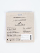 УЦЕНКА Набор свечей Цифра "7" + классические, серебро, 10 см 10985079