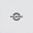 УЦЕНКА Чайная пара Urban, чашка, блюдце, белая - Фото 6