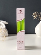 Набор свечей античных, 2,3х 24,5 см, 5 ч, 55 г, 2 штуки, зелёный - фото 68181291