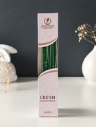 Набор свечей античных, 2,3х 24,5 см, 5 ч, 55 г, 2 штуки, тёмно-зелёный - фото 68181307