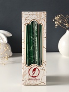 Набор свечей античных, 2,3х 24,5 см, 5 ч, 55 г, 4 штуки, тёмно-зелёный - фото 68181331