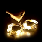 УЦЕНКА ЭВРИКИ, «Снежный ночник своими руками», пёсик - Фото 21