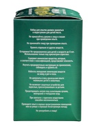 УЦЕНКА ЭВРИКИ, «Снежный ночник своими руками», пёсик - Фото 4