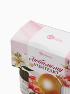 УЦЕНКА Подарочный набор «Любимому учителю», мыло для рук 300 мл, крем для рук 300 мл - Фото 3