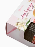 УЦЕНКА Подарочный набор «Любимому учителю», мыло для рук 300 мл, крем для рук 300 мл - Фото 4