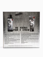 УЦЕНКА Подарочный набор мужской Black Dragon: гель для душа 200 мл + бальзам после бритья, 80 мл 109 10985167