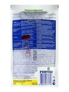 МОНОКАЛИЙФОСФАТ дой-пак 0,5 кг - фото 68181472