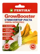 ФЕРТИКА ГРОУБУСТЕР 2 мл (комплект 4 шт) - фото 68181475