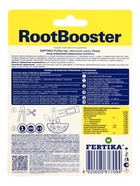 ФЕРТИКА РУТБУСТЕР 2 мл (комплект 4 шт) - фото 68181478