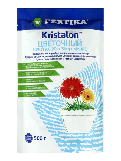 Кристалон Цветочный Дой-пак 0,5 кг