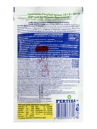 Кристалон  Цветочный Дой-пак 0,5 кг - фото 68181484