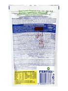 Кристалон  Томатный  Дой-Пак 0,5 кг  (артикул 10977373)  большой выбор товаров оптом и в розницу по низким ценам с доставкой