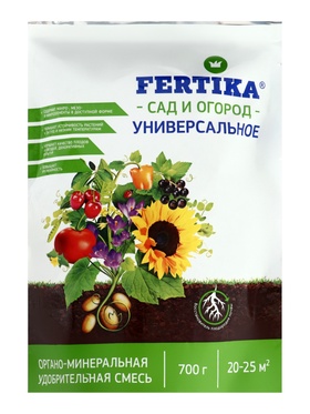 Органо-минеральная удобрительная смесь. Универсальное (NPK 8:8:8 + микроэлементы) Дой-Пак 0,7 кг 109 (комплект 2 шт)