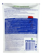 Органо-минеральная удобрительная смесь. Универсальное (NPK 8:8:8 + микроэлементы) Дой-Пак 0,7 кг 109 (комплект 2 шт) - фото 68181490