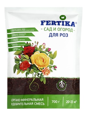 Органо-минеральная удобрительная смесь. Для роз  (NPK 8:6:10 + микроэлементы) Дой-Пак 0,7 кг 1097737 (комплект 2 шт)