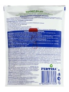 Органо-минеральная удобрительная смесь. Для роз  (NPK 8:6:10 + микроэлементы) Дой-Пак 0,7 кг 1097737 (комплект 2 шт) - фото 68181492