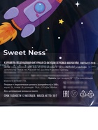 Леденец фигурный Sweet Ness «Диск на открытке», 30 г - Фото 3