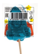 Леденец фигурный Sweet Ness в форме космических фигур, 15 г - Фото 8