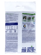 ФЕРТИКА Газонное. Осень 5 кг - фото 68976010