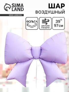 Воздушный шар фольгированный 39