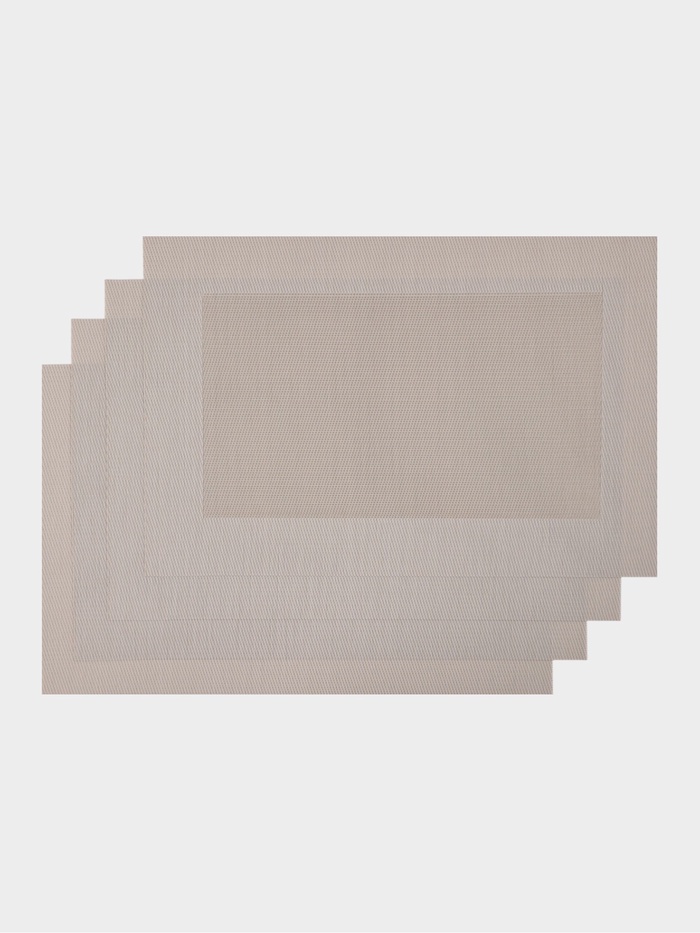 Набор салфеток сервировочных Доляна «Уют», 45×30 см, 4 шт., бежевый