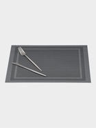 Набор салфеток сервировочных Доляна «Уют», 45×30 см, 4 шт., серый  (артикул 10955544)  большой выбор товаров оптом и в розницу по низким ценам с доставкой