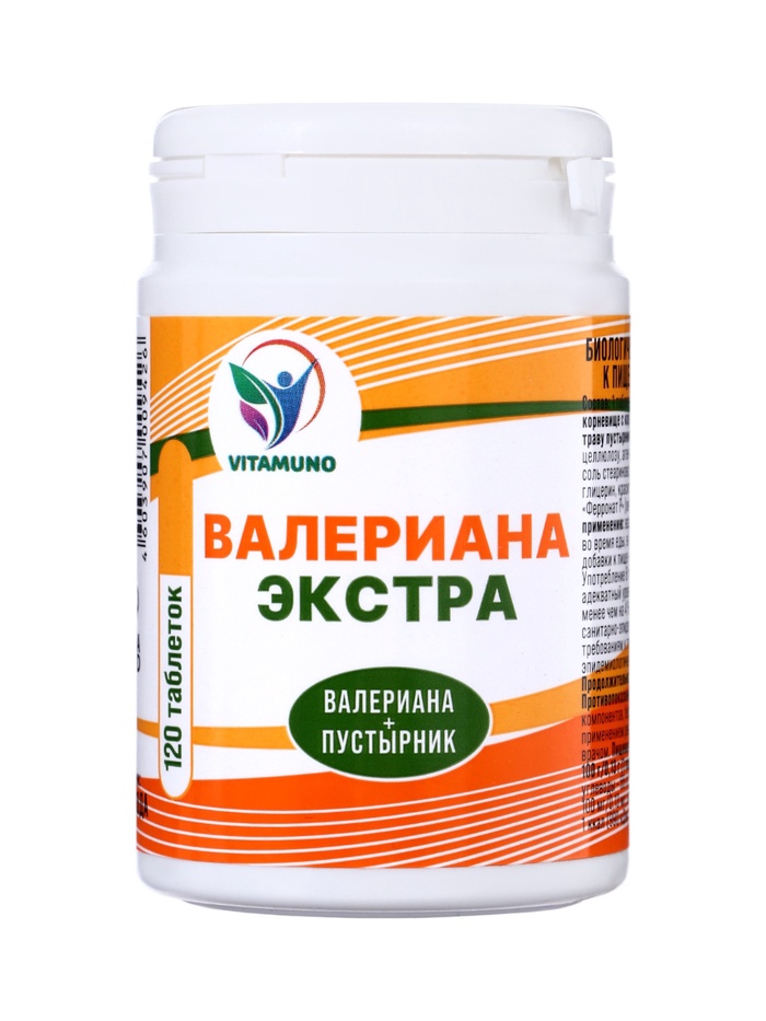 Валериана экстра Vitamuno, валериана + пустырник, 120 таблеток