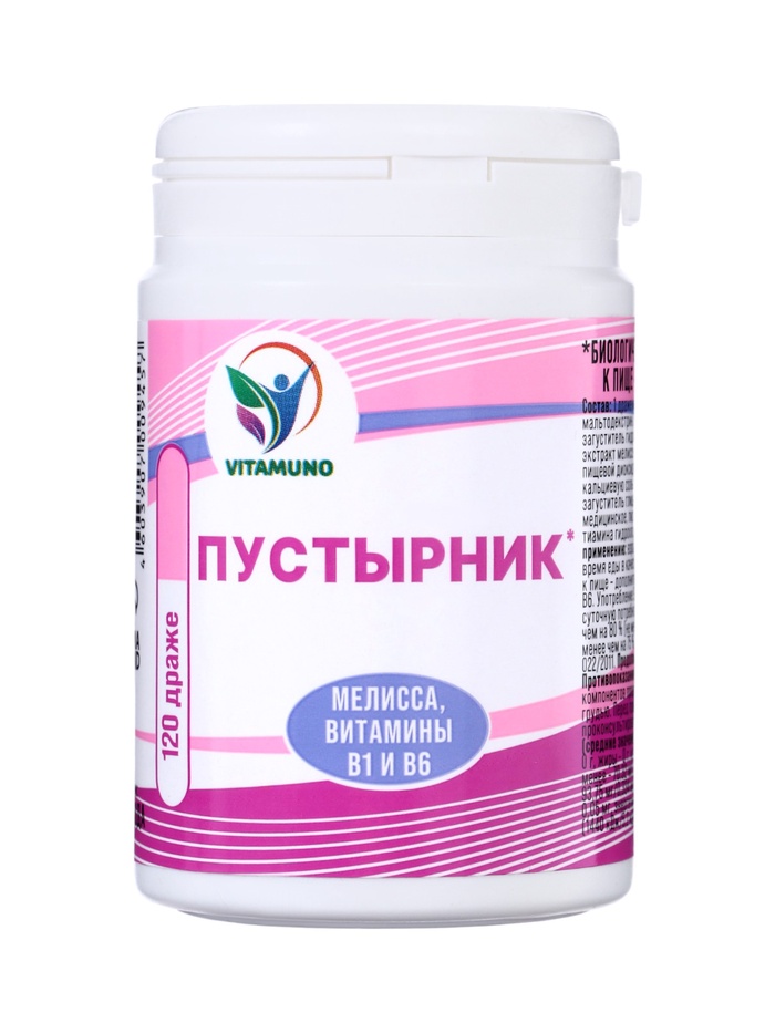 Пустырник Vitamuno, мелисса, витамины B1 и B6, 120 таблеток - Фото 1