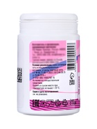 Пустырник Vitamuno, мелисса, витамины B1 и B6, 120 таблеток - Фото 3