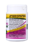 Комплекс для почек Vitamuno, 90 таблеток 10978442