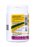 Комплекс для почек Vitamuno, 90 таблеток 10978442