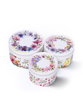 Набор шляпных коробок 3 в 1 «Самой прекрасной», 18 × 18 × 13‒25 × 25 × 15 см