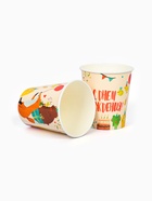 Стакан одноразовый бумажный «Животные», 250 мл (комплект 12 шт) - фото 68181725