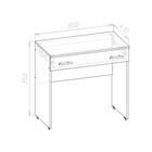 УЦЕНКА Спальный гарнитур Бася (Комплект 7 предметов), Белый - Фото 9