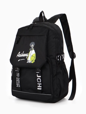 Рюкзак школьный для мальчика, 1 отделение, 5 карманов, 31×14×45 см, чёрный