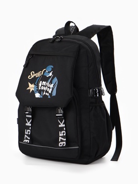 Рюкзак школьный, с рисунком, для мальчика, 1 отделение, 5 карманов, 31×14×45 см, чёрный