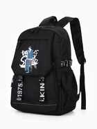 Рюкзак школьный для мальчика, с рисунком, 1 отделение, 5 карманов, 31×14×45 см, чёрный - фото 68976066