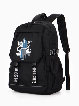 Рюкзак школьный для мальчика, с рисунком, 1 отделение, 5 карманов, 31×14×45 см, чёрный