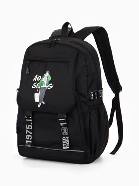 Рюкзак школьный для мальчика, 1 отделение, 5 карманов, с рисунком, 31×14×45 см, чёрный