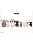 Мягкая игрушка «Кошечка Ли-Ли «Авиатор», 24 см - фото 121159041