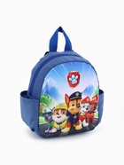 Рюкзак детский с боковыми карманами 22х18х8 см, Щенки  (артикул 10926198)  большой выбор товаров оптом и в розницу по низким ценам с доставкой