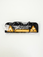 Подарочный набор для барбекю «Оружие массового наслаждения», 5 предметов  (артикул 10934144)  большой выбор товаров оптом и в розницу по низким ценам с доставкой