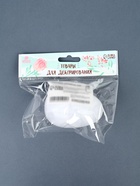 Заготовка для творчества «Яйцо», 8×6 см  (артикул 10955941)  большой выбор товаров оптом и в розницу по низким ценам с доставкой