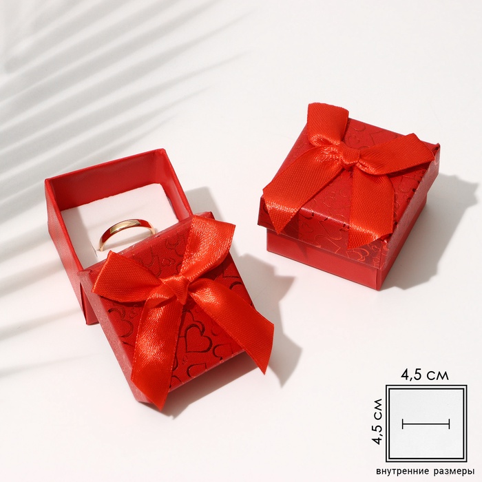 Набор коробочек подарочных под кольцо «Блестящие сердца», 6 шт. 5×5 см, красный - Фото 1