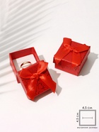 Набор коробочек подарочных под кольцо 6 шт. «Блестящие сердца», 5×5 см, (полезная часть 4.5×4.5 см), красный - Фото 7