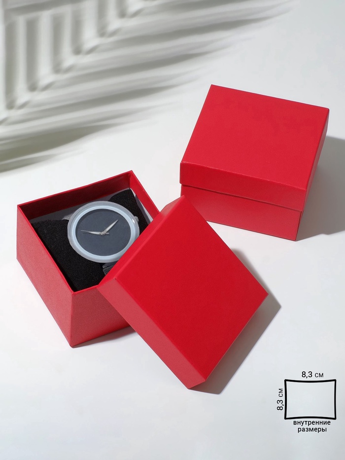 Набор коробочек подарочных под часы «Минимал», 6 шт. 9×9 см, красный - Фото 1