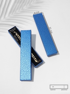 Набор коробочек подарочных под браслет, цепочку, часы «Животный принт», 6 шт. 21×4 см, синий